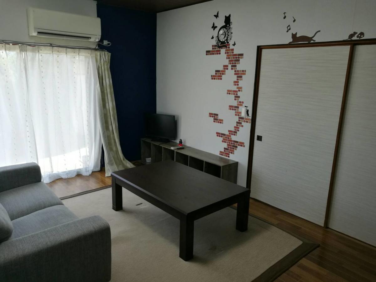 Naruto Guest House Hajimari Dış mekan fotoğraf