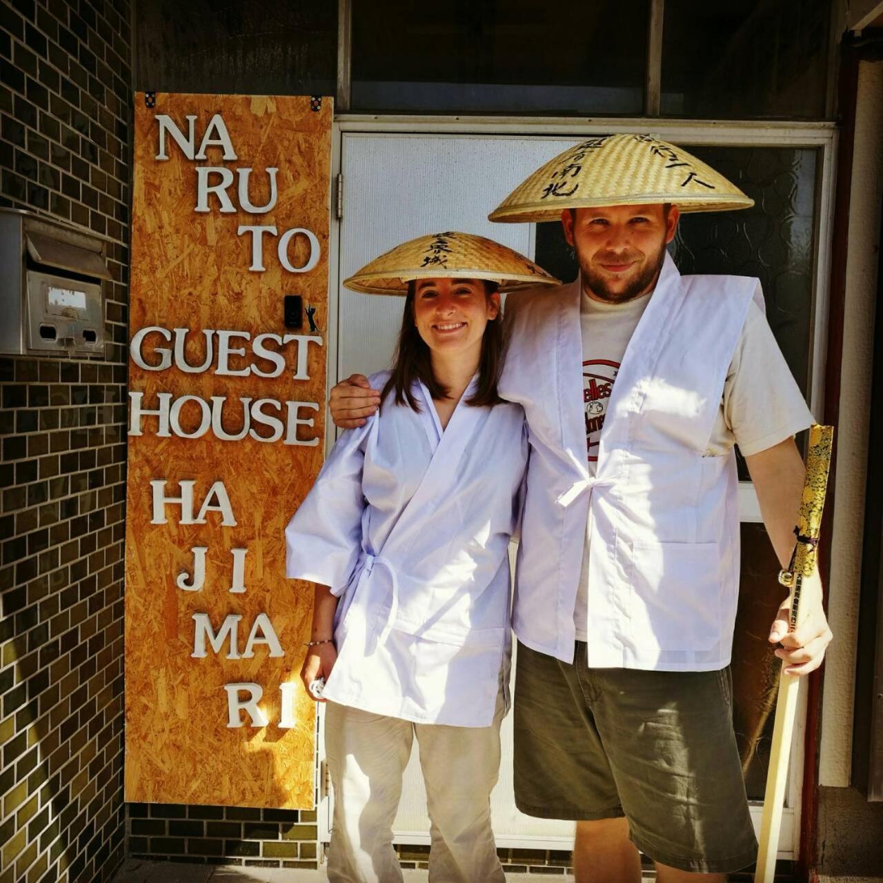 Naruto Guest House Hajimari Dış mekan fotoğraf